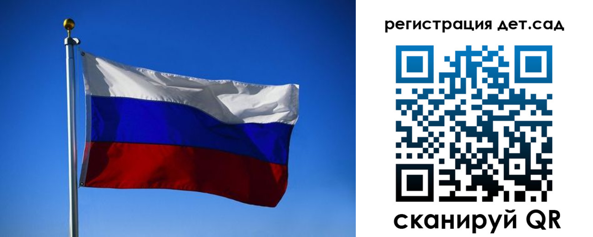 прописка для военкомата в Усинске